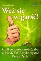 We si w gar!